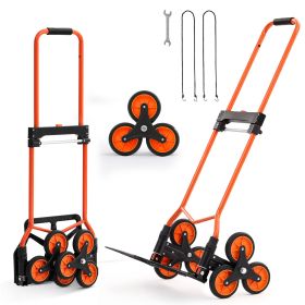 Stair Climbing Cart, 120 lbs Stair-Climbing Capacity, Portable Folding Trolley Cart with Telescoping Handle, 6 Wheels and 2 Bungee Cords