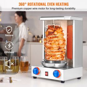 Shawarma Grill Machine, 13 lbs Capacity, Chicken Shawarma Cooker Machine with 2 Burners, Gas Vertical Broiler Gyro Rotisserie Oven Doner Kebab Ma