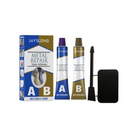 Waterproof Welding Adhesive 50g, 50g, Plugging Bond for Daily Use (Option: Default)