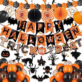 Happy Halloween Trick Or Treat Banner, Paper Fans, Balloons & Swirl Streamers, Ghost, Bat, Cat & Pumpkin Party Decorations (Option: MULTI)